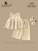 Conjunto de Roupa de Verão para Meninas, Bebês e Crianças Pequenas Classe a Elegante Vestido de Renda sem Mangas e Calça Longa Roupa Infantil Conjunto de Duas Peças