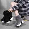Botas de neve para mulheres 2022 inverno Novo estilo coreano camurça curto forro de lã quente aumento de altura botas de algodão moderno peça única entrega