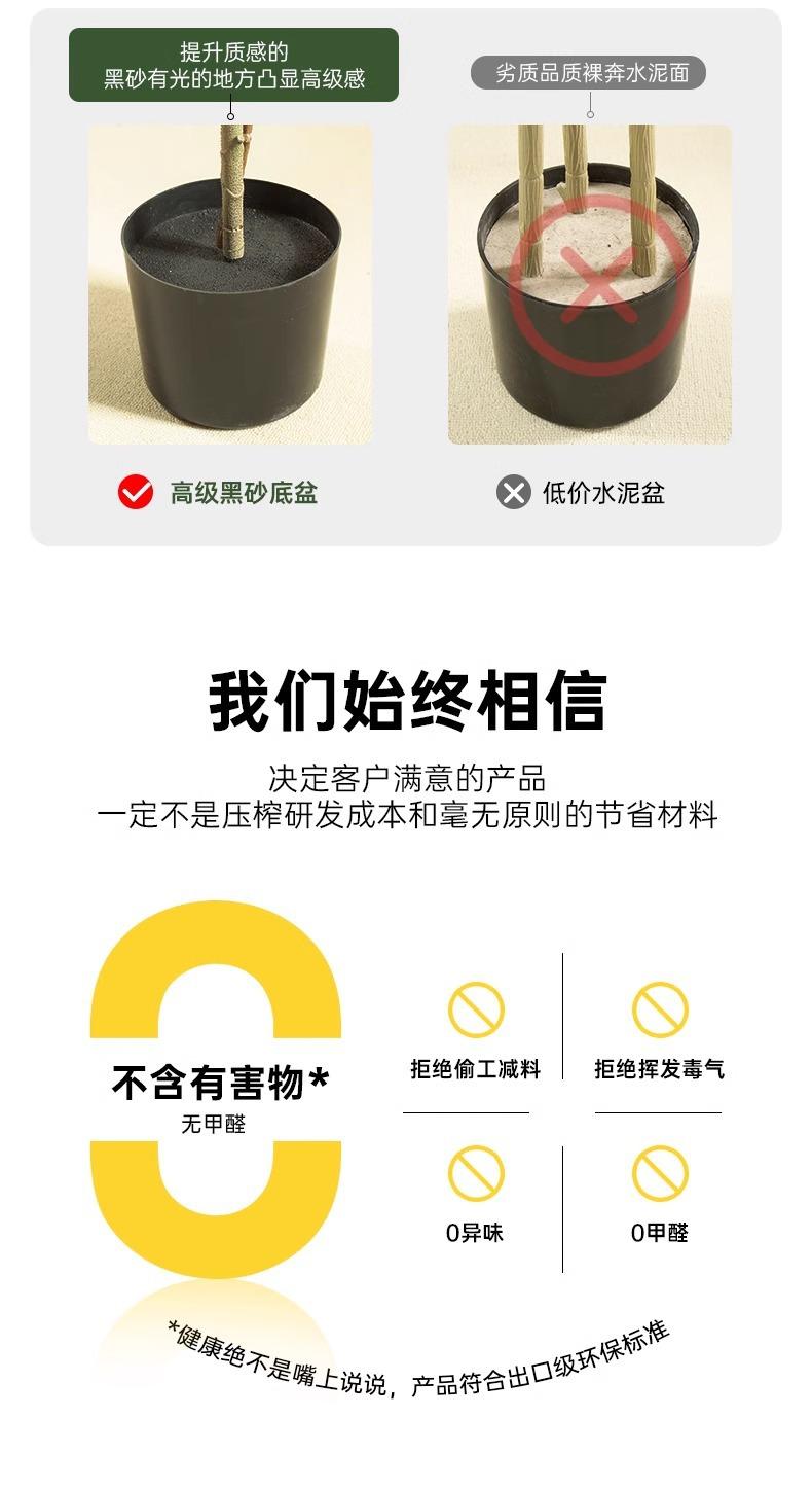 详情图片_09.jpg