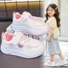 Zapatos para Niños Zapatos de Skate para Niños 2026 Otoño Nuevos Versátiles Moda Casual Zapatos Deportivos Suela Suave Zapatos Blancos Niñas