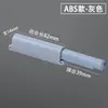 Dispositivo de rebote para porta de guarda-roupa, interruptor invisível tipo push sem maçaneta, mola de rebote para gaveta, mola de abertura para porta escura, porta com mola, Pressione