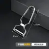 Pelador de acero inoxidable, pelador de cocina multifuncional, pelador de manzanas, pelador de nuevo tipo al por mayor