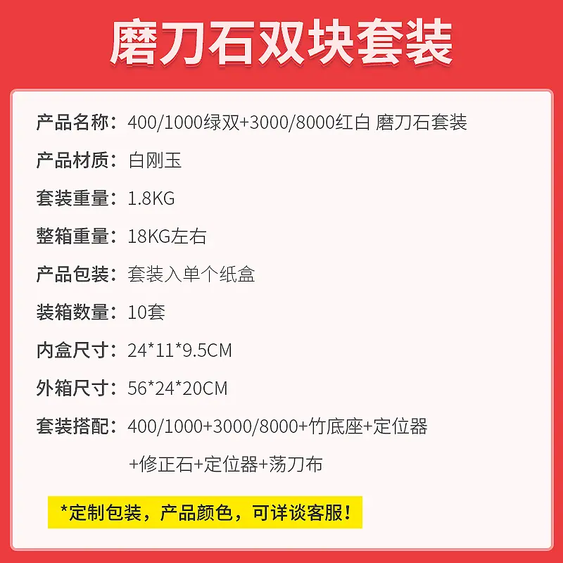 附图3.jpg