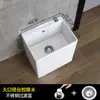 Fregadero de Cerámica para Fregona de Balcón Lavabo de Piso de Baño Fregadero Grande para Fregona de Pie Pequeño Fregadero para Fregona Doméstico