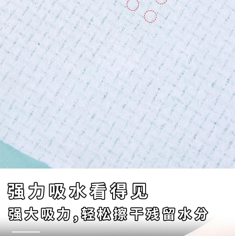 详情页_09