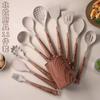 Juego de Utensilios de Cocina de Silicona Nuevos Transfronterizos Juego de 11 Piezas Mango con Grano de Madera Chapado en Oro Espátula y Cuchara Antiadherentes Juego de Diez Piezas en Stock