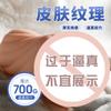 Macki Realista Doble Punto de Acupuntura Famosas Herramientas Sexuales Masturbación Masculina Productos Sexuales Hombres Productos Sexuales para Adultos 20/Caja