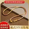 Cordón para Colgante Tejido a Mano Estilo Oculto para Hombre y Mujer Jade Kazaki Tang Ram Cuerda para Collar DIY Estilo Étnico Vintage