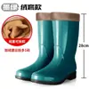 Botas de lluvia de caña alta con forro polar para mujer, zapatos de agua elegantes, botas de lluvia, botas de agua, cálidas, impermeables, cubrebotas antideslizantes para cocina, zapatos de goma, adulto