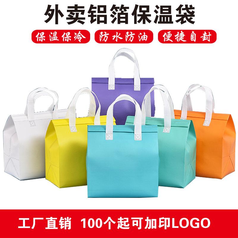 1fe84d73c28a20b293a35973e40f3c