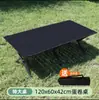 Mesa Plegable Portátil para Rollos de Huevo Mesa de Camping Plegable Mesa Plegable Oficina de Ocio Mesa Plegable de Patas Cruzadas y Silla Mesa Plegable Portátil para Rollos de Huevo Barbacoa