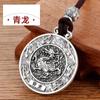 Pingente masculino de prata esterlina 999, quatro grandes animais, personalidade, moderno, masculino e feminino, seis palavras, mantra, acessórios de colar