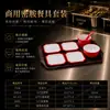 Juego de Platos Pequeños de Melamina, Plato Especial para Restaurante de Comida Rápida, Plato Comercial para Comedor Escolar, Plato de Comida Rápida de Selección Propia Estilo Chino