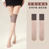 Calcetines Calientes Hasta la Rodilla para Mujer con Características Antideslizantes y Antienganches, Adecuados para Verano, Calcetines Finos de Aire Acondicionado, Calentadores de Pierna Largos