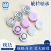 Rolamento Giratório Feito à Mão DIY Acessórios para Joias Base para Grampo de Cabelo Moinho de Vento Rolamento Pequeno Giratório Buraco Eixo Miniatura de Sapato