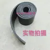 Empurrador de água para quadra de tênis aço inoxidável rodo para quadra de basquete campo esportivo externo liga de alumínio raspador de chão de limpeza borracha
