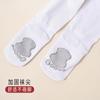 Calcetines Antideslizantes de Garra de Gato para Niñas, Calcetines de Baile de Verano Finos, Medias Especiales para Práctica de Baile, Leggings Blancos para Niñas