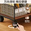 Estante de almacenamiento debajo del escritorio, multicapa, móvil, para uso en oficina, para guardar libros, bocadillos y otros artículos; un carrito pequeño para organizar libros y otros artículos; un estante para colocar junto al escritorio