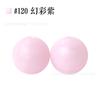 Cuentas Redondas de Silicona de 9 mm Joyería de Cuentas Europea y Americana Colorida Grado Alimenticio DIY Accesorios para Collar Pulsera Cuentas Sueltas al Por Mayor
