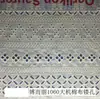 Máquina grande bordado hueco tela bordada algodón tela bordada algodón para mujer fabricantes tela para vestido
