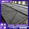 Planta de Energía Térmica Ji Minghao Calentador Caldera Calentador Calentador de Aire Calentador de Vapor