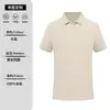 Camisa Polo de Mesero Ropa de Trabajo Logo Impreso Personalizado Camiseta de Manga Corta de Verano Ropa de Trabajo para Grupo Camisa Cultural Bordar