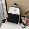 Mochila de Moda Coreana 2026, Mochila de Gran Capacidad Estilo Bosque Estilo Academia, Bolso Fresco y Sencillo para Mujeres Estudiantes