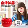 Temporizador para estudiantes de primaria, una herramienta para aprender autodisciplina y gestión del tiempo; un reloj mecánico silencioso para la cocina; un temporizador diseñado específicamente para niños