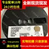 Novo em estoque LBZX84C4V3LT1G serigrafia W9 4. Diodo SMD 3V 300mW SOT-23
