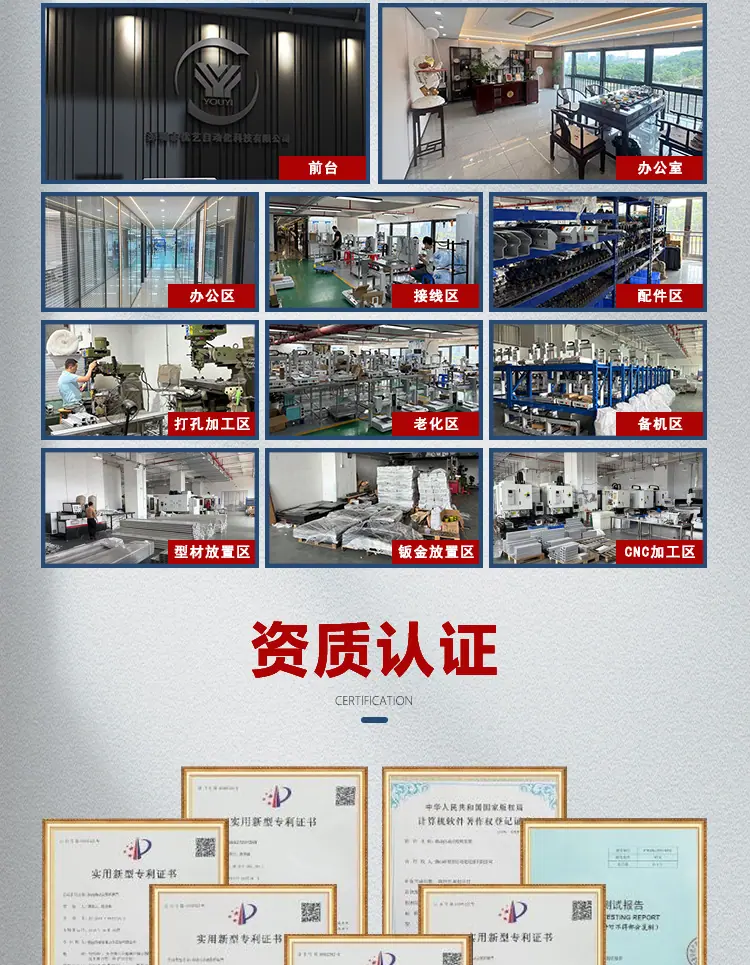 阿里详情页_02.jpg