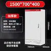 Excluindo Frete xl-21 Gabinete de Potência Gabinete de Controle Elétrico Gabinete de Distribuição Interno Externo Gabinete de Controle de Baixa Tensão Gabinete de Piso Outros