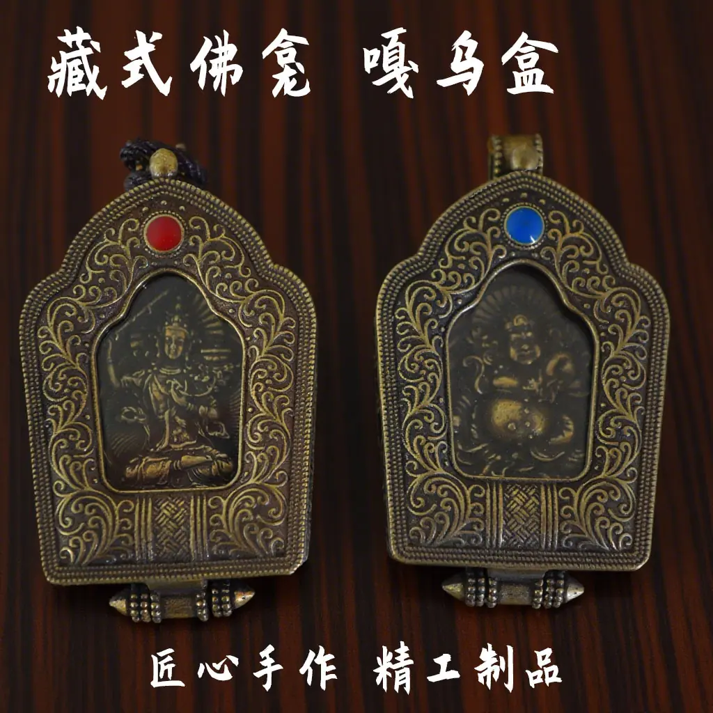 商品背景更换 (28)主