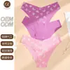 Braguitas Brasileñas Sexy de Seda Helada con Estampado de Mariposas Dulces Transfronterizas para Mujer, Deseo Puro Algodón Puro Transpirables Sin Costuras de Cintura Baja