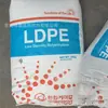Coreia do Sul Hanwha LDPE 961/963 Grau para Revestimento, Bom Descascamento, Boa Selagem Térmica, Fácil Aplicação de Revestimento