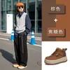Zapatillas Altas Blancas de Piel Genuina para Mujer, Nuevo Estilo Primavera 2026, Zapatos con Plataforma para Aumentar Altura, Moda Casual Versátil Retro Tendencia en Calzado para Mujer