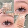 JADED Coração Transparente 16 Cores Paleta de Sombras para Olhos Portátil Atmosfera Pó Fumê Baixa Saturação Perolado Fosco Sombra para Olhos Transfronteiriça