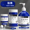 Tinta Acrílica Zuohui para Pintura de Parede, Tinta de Pintura 100ml para Estudantes de Arte, À Prova d'Água, Resistente ao Sol, Não Desbota, DIY Infantil