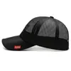 Gorra de Malla Transpirable para Hombre de Comercio Exterior Transfronterizo, Gorra Casual con Protección Solar con Bordado Personalizado de Etiqueta Roja Pequeña, Gorra de Béisbol