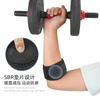 Coderas deportivas presurizadas correas elásticas ajustables coderas baloncesto bádminton deportes fitness protectores