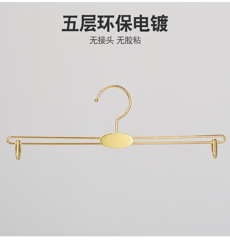 内裤裤架_09