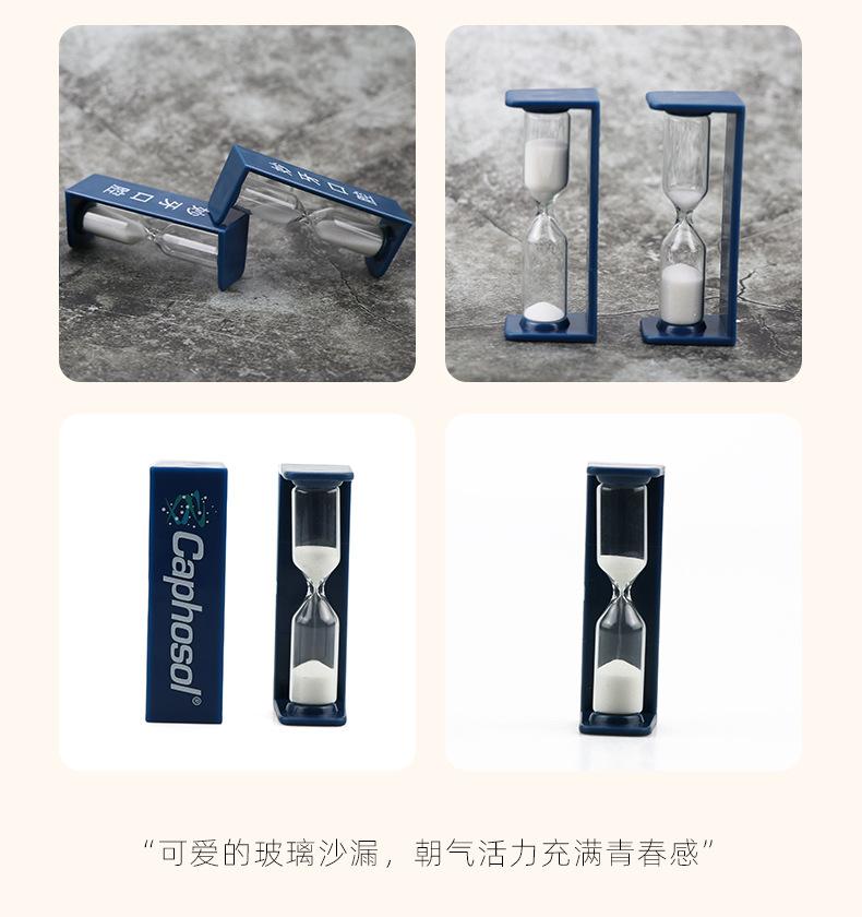 塑料沙漏摆件_08.jpg