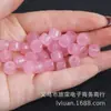 Contas que mudam de cor luminosas contas fluorescentes cor de gelatina contas de balde imitação de jade contas de ábaco equipamento de pesca contas soltas acessórios diy