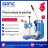 Venda Quente Shenkang prensa manual de precisão industrial pequena prensa de punção prensa de eixo equipamento de perfuração em estoque frete grátis