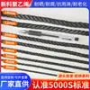 Cuerda Cuerda de Nylon Resistente al Desgaste Red de Pesca Acuícola Cuerda de Tracción Cuerda para Jaula Redonda Cuerda de Polietileno Atado Exterior Grosor