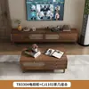 Mueble de TV vintage de madera maciza para sala de estar, modelo nuevo con tejido de ratán, combinación de mesa de centro y mueble de almacenamiento de pie