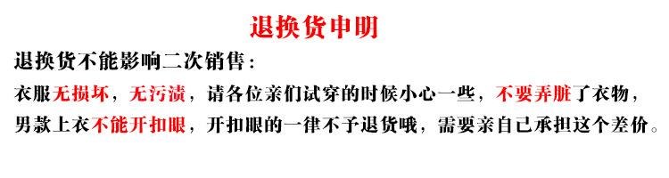 TB2JiFwoFXXXXceXpXXXXXXXXXX-80