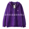 Moda Tendencia Juvenil Americana 2024 Nueva Sudadera con Capucha Transfronteriza Tendencia Nacional Tesoro Cremallera Cárdigan Camisa con Capucha