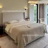 Su Yin Chuang Bu Yi Fa Shi Fu Gu Zhong Gu Feng Xiao Hu Xing Nai You Feng Zhu Wo Shi Shuang Ren Mei Shi Qi Bian Shi Mu Chuang