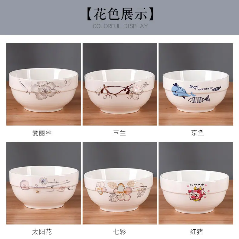 莹润陶瓷厂_11