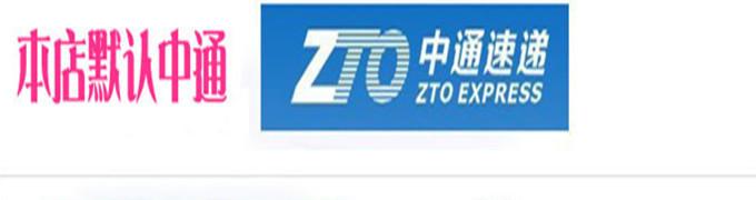 QQ图片20190912162200_副本